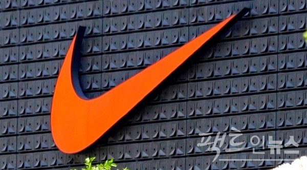 1971년 출범한 나이키는 그리스 신화에 나오는 승리의 여신 니케(NIKE)에서 사명을 차용했으며, 캐롤린 데이비슨은 35달러를 받고 승리의 여신의 날개를 형상화한 기업이미지를 만들었다. [사진=정수남 기자]