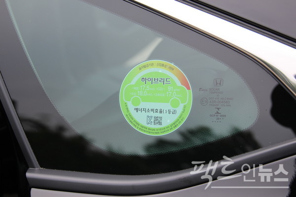 고성능, 고효율, 친황경을 구현한 2000㏄ 휘발유엔진. [사진=정수남 기자]