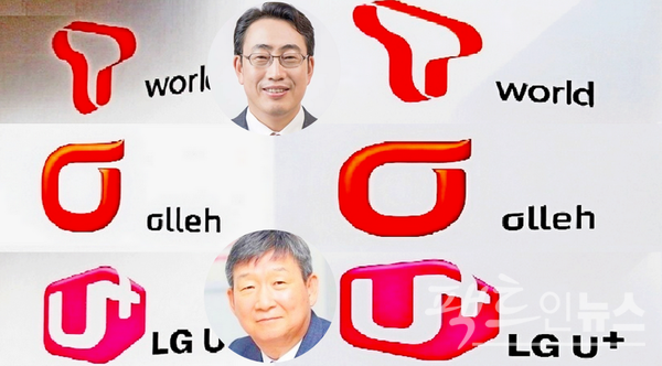 국내 이동통신 업계 1위인 KT의 대표이사 선임이 늦어지면서 1분기 경영실적이 하락했다. SK텔레콤의 유영상 대표는 선전했고, 황현산 LG유플러스 대표도 선방했다. [사진=스페셜경제, 각사]