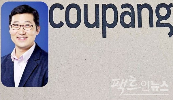 김범석 의장이 한국의 빨리빨리 문화를 고려해 도입한 로켓배송도 쿠팡의 급성장을 견인했다. [사진=스페셜경제, 쿠팡]