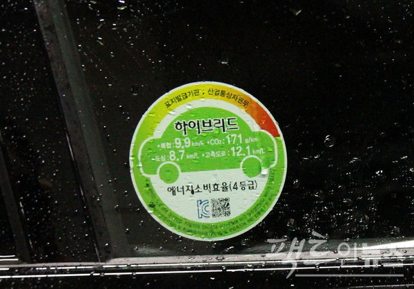 볼보는 당분간 마일드 하이브리드와 전기차를 운용하고, 2030년에는 전기차 업체로 전환한다는 계획이다. [사진=정수남 기자]