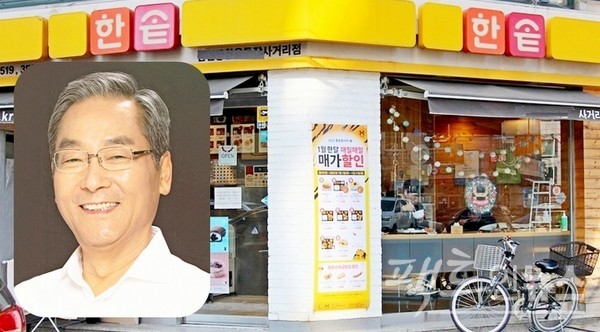 이영덕 한솥 회장의 30년 ESG 경영이 12년 연속 가장 사랑받는 브랜드 대상 수상으로 빛났다. [사진=스페셜경제, 한솥]