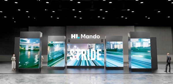 HL그룹의 주력 3개사의 부산 기후산업 국제박람회 공동 전시장. [사진=HL그룹]