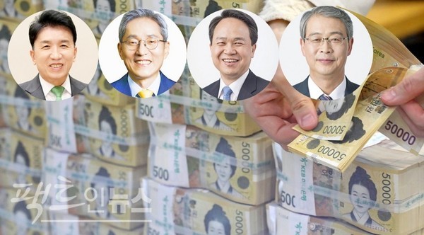 올해 1분기 4대 민간 금융지주가 약진했다. (왼쪽부터)함영주 하나금융 회장, 윤종규 KB금융 회장, 진옥동 신한지주 회장, 임종룡 우리금융 회장. [사진=뉴시스]