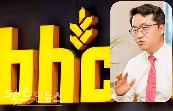 박현종 BHC 회장이 2년 전 인수한 외식 전문 브랜드 아웃백스테이크를 통해 올해 수익성 개선에 나선다. [사진=정수남 기자, BHC]