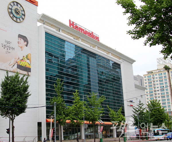 홈플러스 목동점. [사진=정수남 기자]