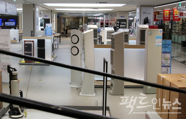 삼성전자 등 기업 고객은 홈플러스 폐점에 큰 문제가 없다. [사진=정수남 기자]