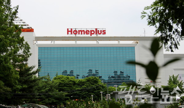 홈플러스는 4월에 입점 업체에게 목동점 페쇄를 알렸다. [사진=정수남 기자]