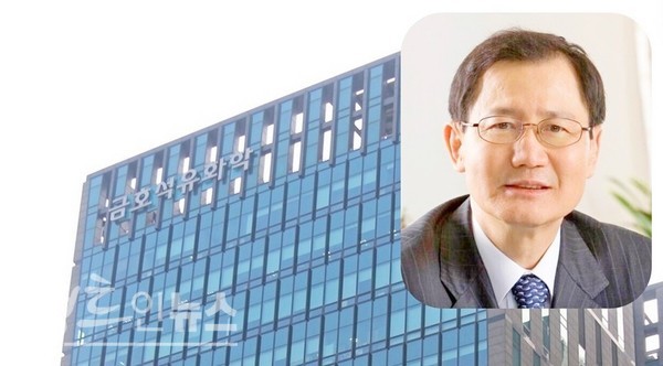 박찬구 금호석유화학 회장이 건축부문을 통해 올해 사상 회고 실적에 도전한다. 서울 중구 금호석화 사옥. [사진=정수남 기자, 금호석유화학]