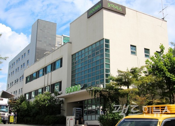 성남 중원구에 오아시스 본사. [사진=정수남 기자]