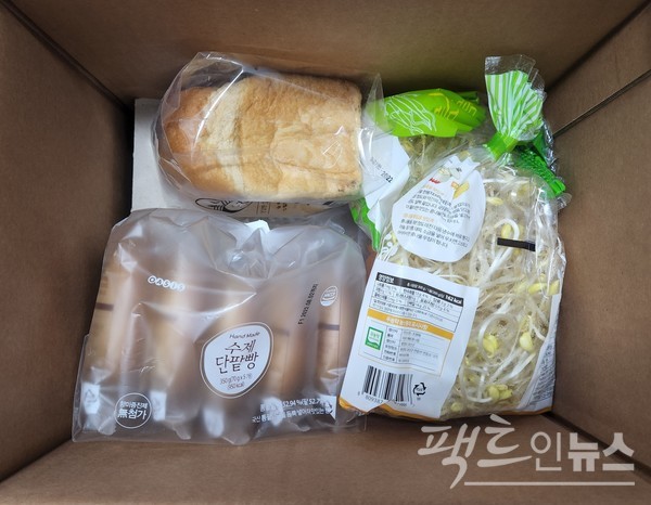 오아시스는 포장도 친환경을 추구한다. [사진=정수남 기자]