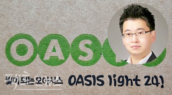 안재형 오아시스  대표이사가 국내 신선식품 시장을 선점하기 하기 위해 대규모 투자를 단행한다. [사진=정수남 기자, 오아시스]