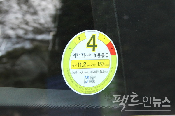 시로코 R의 2000㏄ 휘발유 엔진은 고성능과 친횐경을 구현했다. [사진=정수남 기자]