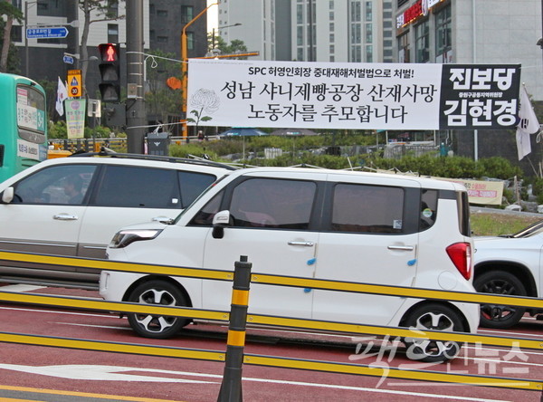 [사진=정수남 기자]