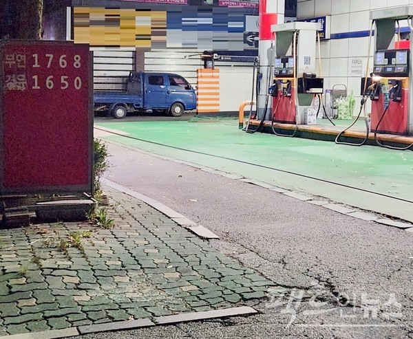 경기도 성남시 증원구에 있는 SK폴 주유소의 지난 주말 유가. [사진=팩트인뉴스]