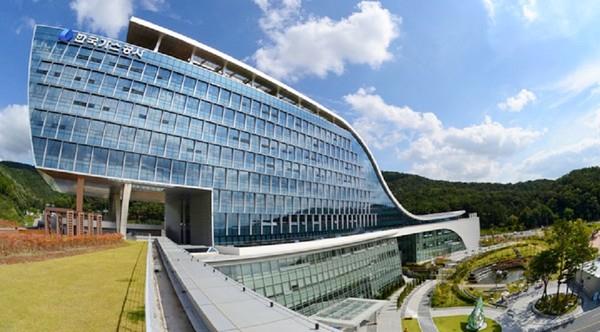 한국가스공사가 올해 상반기 매출이 크게 늘었지만, 수익은 주춤했다. 원자재 가격이 상승해서다.한국가스공사사옥. [사진=한국가스공사] 