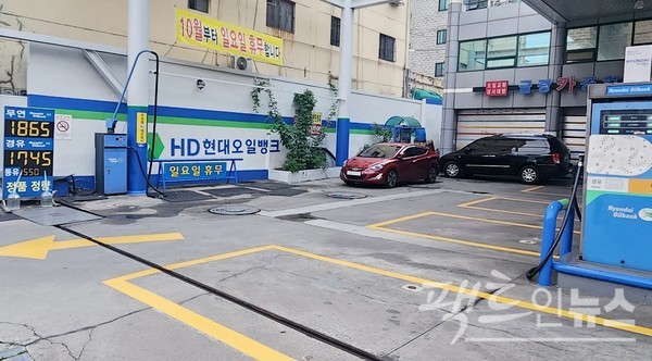 경기 성남시 중원구에 있는 주유소의 추석 연휴기간 유가 현황. [사진=팩트인뉴스]