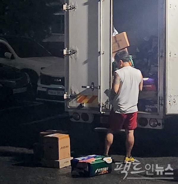 쿠팡은 2014년 로켓배송을 도입하고, 고객 만족을 극대화 하고 있다. [사진=정수남 기자]