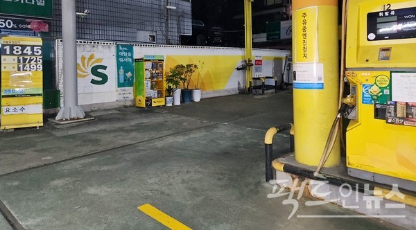 경기성남시 중원구에 자리한 주유소의 지난 주말 유가 현황. 지난 주말 전국 평균 휘발유 가격은 1782원, 경유가격은 1693원이다. [사진=팩트인뉴스]