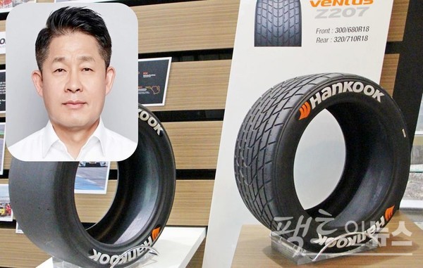 이수일 한국타이어앤테크놀로지 대표이사가 올해 영업이익 1조원 시대를 다시 연다. 단독 경영 3년 만이다. [사진=팩트인뉴스, 한국타이어]