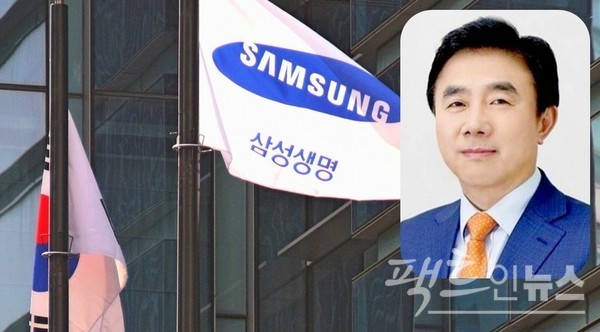 국내 생명보험업계 1위인 삼성생명(대표이사 영묵)이 올해도 고수익을 올렸지만, 눈총을 받고 있다. 보험상품의 불완전 판매로 고객보험료를 갈취했기 때문이다. [사진=팩트인뉴스, 뉴시스]