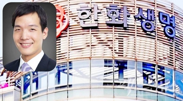 김승연 한화그룹 회장의 차남 김동원 사장(최고글로벌책임자)이 한화생명을 이끌고 있다. [사진=팩트인뉴스, 뉴시스]