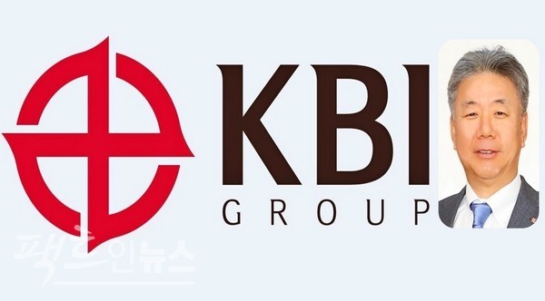 KBI그룹(회장 박효상)이 올해 연결기준 매출 3조원 달성에 속도를 내고 있다. [사진=스페셜경제, KBI그룹]
