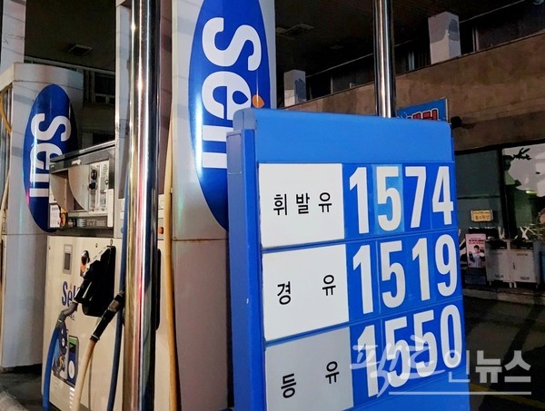 수도권 도시에 있는 셀프주유소의 이번주 유가 현황. [사진= 팩트인뉴스]