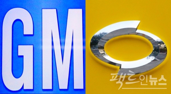 GM 한국사업장과 르노코리아가 수입차 업체로 전락했다. 오른쪽은 르노코리아 엠블럼. [사진=스페셜경제]