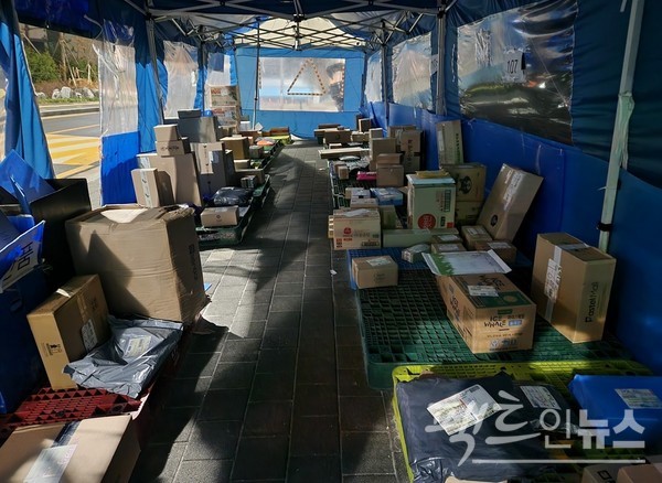 택배 물품의 분실 우려도 있다. [사진=정수남 기자]