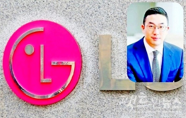 지주회사 LG(회장 구광모)가 지난해 경기침체에도 불구하고 선방해, 국내 유가증권시장에서 주가가 우상향 곡선을 그리고 있다. [사진=스페셜경제, LG]. [사진=팩트인뉴스, LG]
