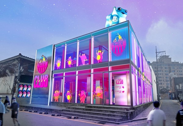 하이트진로가 올해 창립 100주년을 기념해 두껍상회 클럽 1924를 서울 압구정동에서 운영하고 있다. [사진=하이트진로]