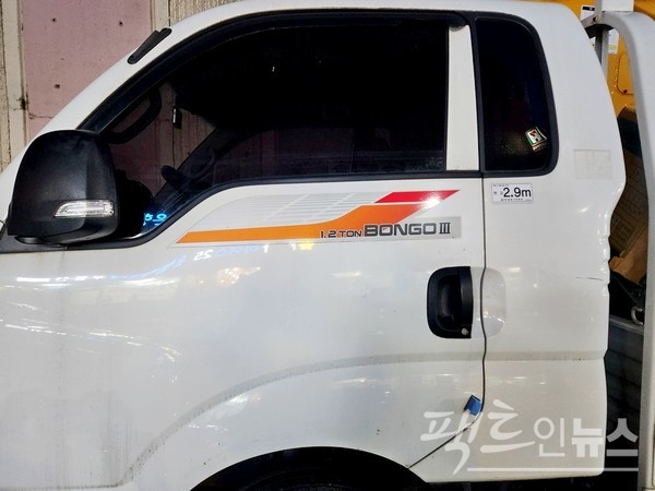 기아자동차 1톤 트럭인 봉고Ⅲ이 엔딩크레딧이 오르기 직전에 나오면서 큰 홍보 효과를 낸다. [사진=정수남 기자]