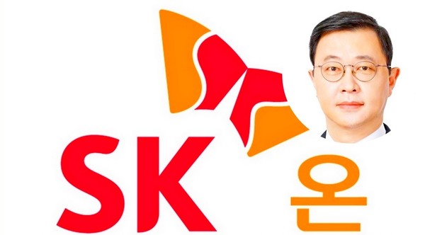 국내 자동차 배터리 업계 3위인 SK온(대표이사 수석부회장 최재원)이 분사에 실패한 것으로 나타났다. [사진=SK온]