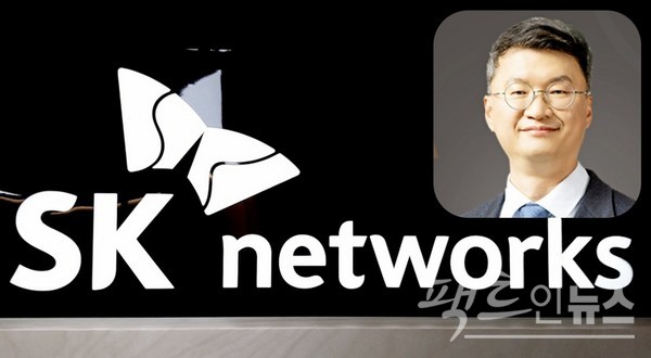 재계 2위 SK의 주력 계열사 SK네트웍스(대표이사 사장 이호정)가 지난해 상대적으로 선방했지만, 여전히 차입경영을 하고 있다. [사진=팩트인뉴스, SK네트웍스]