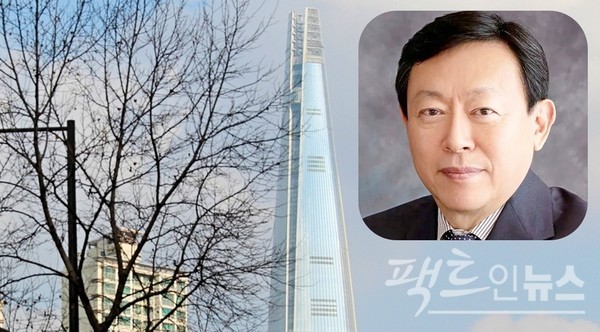 신동빈 회장이 4개사에서만 배당금으로 468억원을 받는다. 서울 잠실 롯데월드타워. [사진=팩트인뉴스]