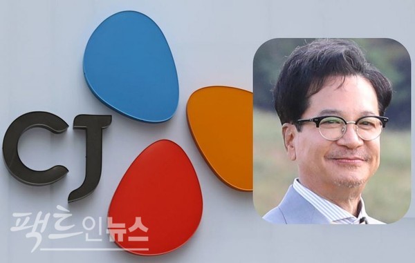 CJ(회장 이재현)이 지난해 주춤했지만, 주주 이익 극대화에는 전력투구한다. [사진=팩트인뉴스, CJ]