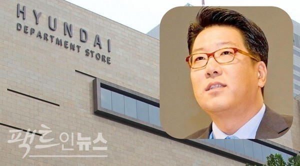 정지선 현대백화점 회장이 2007년 12월 취임 후 지난해 처음 적자를 기록했다. 이는 현대백화점그룹의 실적을 공시하기 시작한 2000년 이후 첫 적자이기도 하다. [사진=팩트인뉴스, 뉴시스]