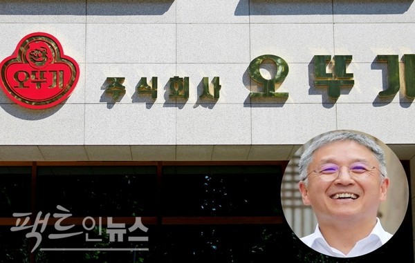 오뚜기의 지난해 순이익이 급감했지만, 전년과 같게 배당해 함영준 회장 일가의 배를 불린다. [사진=팩트인뉴스, 뉴시스]