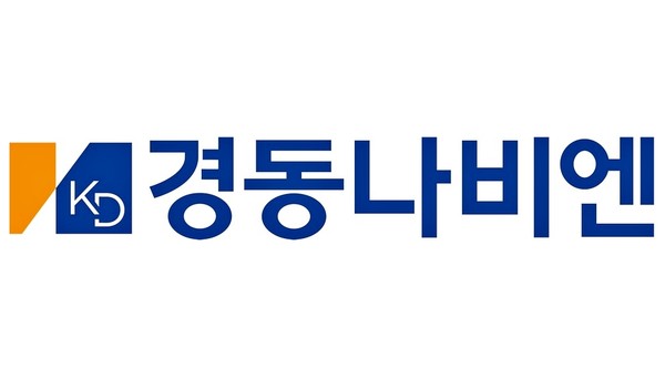 경동나비엔(대표이사 회장 손연호)이 지난해 사상 최고 실적을 달성했다. [사진=경동나비엔]