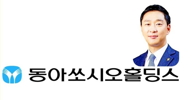 지난해 4월 취임한 정재훈 동아쏘시오홀딩스 대표이사가 자신의 경영능력을 대외에 성공적으로 알렸다. 10년래 최고 매출과 영업이익을 달성해서다. [사진= 동아쏘시오홀딩스]