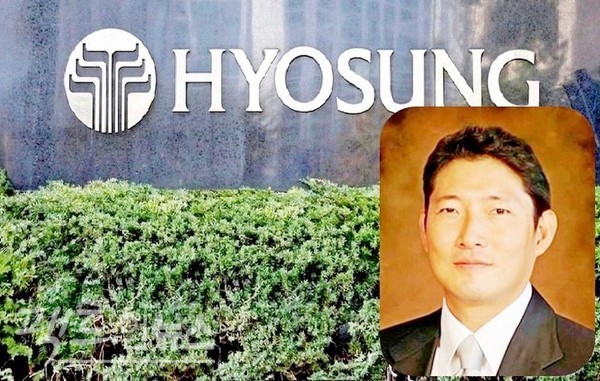 효성(회장 조현준)이 배당금 1000억원 이상을 풀면서 주주 이익 극대화에 나섰다. [사진=팩트인뉴스, 효성]