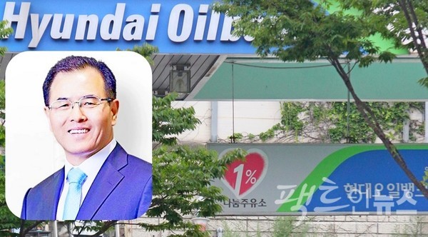 강달호 HD현대오일뱅크 부회장이 지난해 추락했다. 매출과 영업이익, 순이익 등이 전년보다 급감해서다. 다만, 강달호 부회장이 배당하고, 사주 이익 극대화를 추진한다. [사진=팩트인뉴스, 뉴시스]