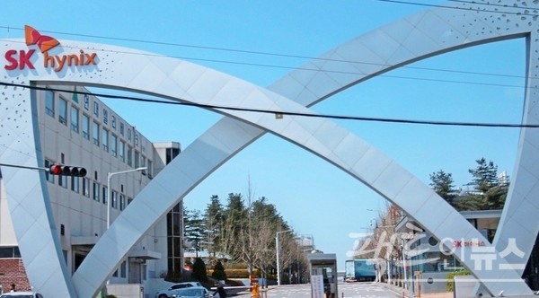 SK하이닉스 경기 이천 공장. [사진=팩트인뉴스]