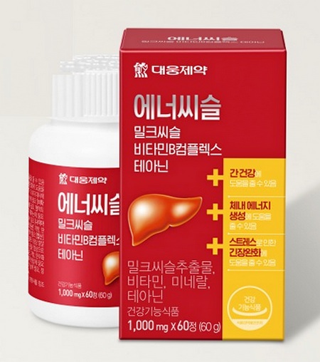 대웅제약의 건강기능 식품 에너씨슬. [사진=대웅제약]