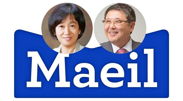 사촌 간인 (오른쪽부터)김정완 매일홀딩스 회장과 김선희 매일유업 부회장. [사진=매일유업]