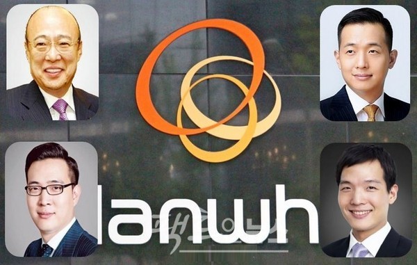 한화 (왼쪽위부터 시계방향)김승연 회장, 장남 동관 부회장, 차남 동원 한화생명 사장, 삼남 동선 한화갤러리아 부사장. [사진=팩트인뉴스, 한화]