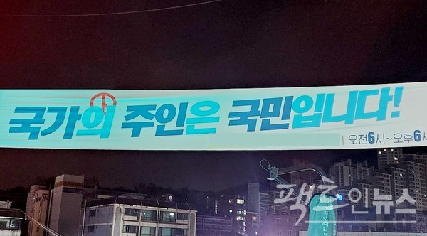 지역구 국회의원 254명과 비례대표 국회의원 46명 등 300명의 국회의원을 선출하는 제22대 총선이 10일 펼쳐진다. [사진=팩트인뉴스]