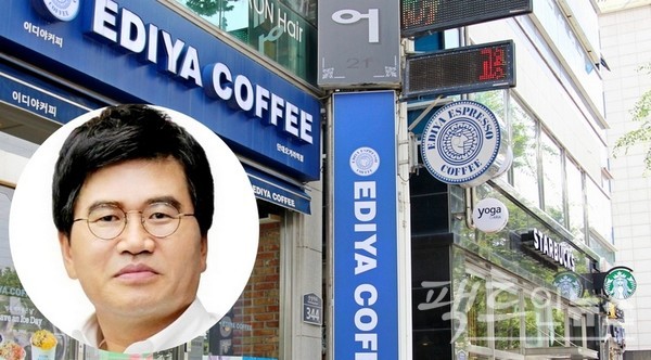국내 커피문점 1위(점포)인 이디야(대표이사 회장 문창기)가 지난해 순이익이 전년대비 반토막 수준이지만, 배당으로 사주가의 배를 채웠다. [사진=팩트인뉴스, 뉴시스]