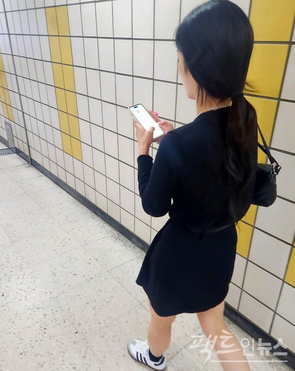 걷거나. [사진= 정수남 기자]